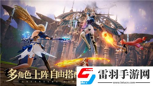 DNF獨(dú)家揭秘