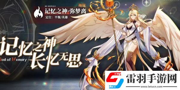 奧奇?zhèn)髡fh5登錄入口
