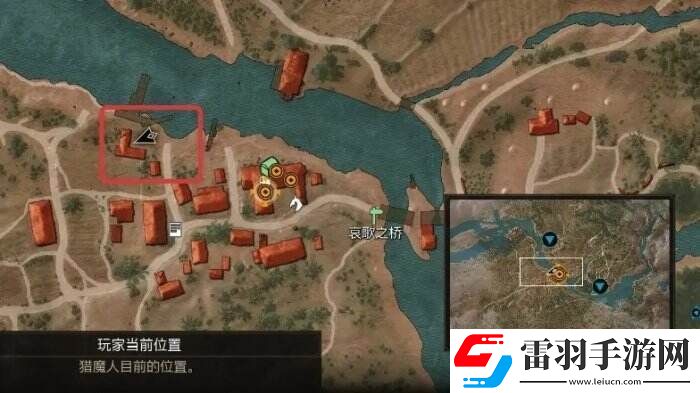 巫師3狂獵一周目最高難度怎么玩?一周目最高難度攻略