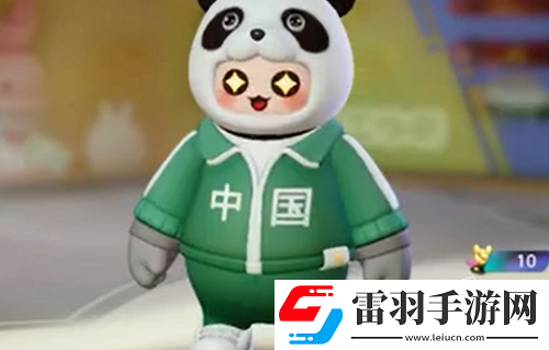 元夢之星免費皮膚一覽