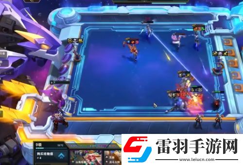 云頂之弈S11青花法攻略