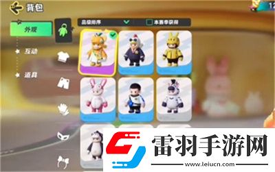 元夢(mèng)之星甜橙喵桑尼皮膚獲得策略