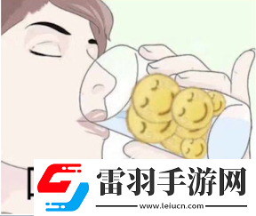 社交牛雜癥梗為什么這么火