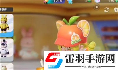 元夢(mèng)之星甜橙喵桑尼皮膚獲得策略