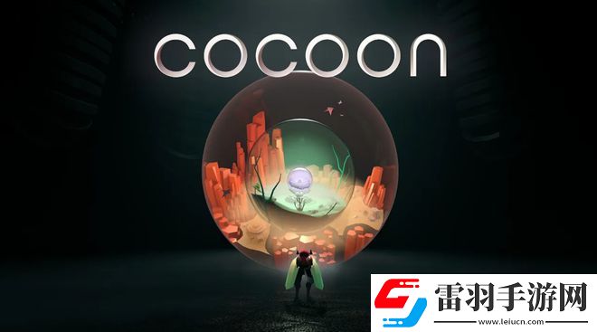 Cocoon繭游戲攻略第三章