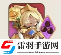 沖呀餅干人王國(guó)熱門餅干配料有哪些