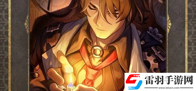 崩壞星穹鐵道加拉赫什么時候上線