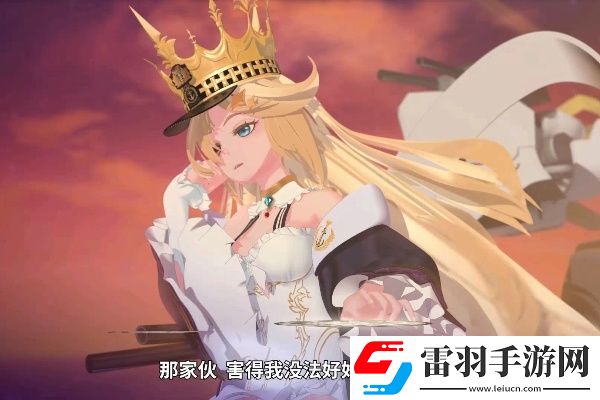 拂曉勝利之刻停服了嗎