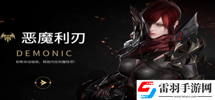 命運(yùn)方舟哪個(gè)職業(yè)搬磚好