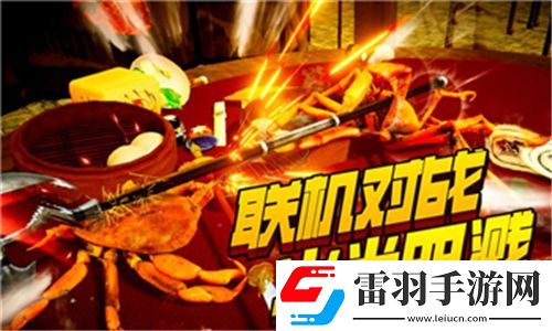 泰拉瑞亞