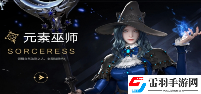 命運(yùn)方舟哪個(gè)職業(yè)搬磚好