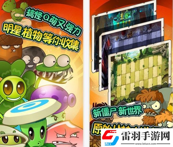 金鏟鏟之戰(zhàn)s9無敵風(fēng)火輪陣容如何搭配