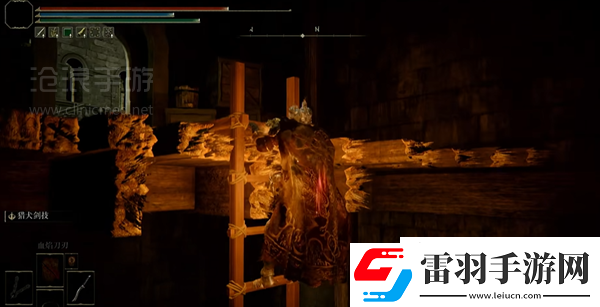 艾爾登法環(huán)黃金樹幽影第二章流程