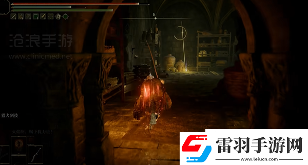 艾爾登法環(huán)黃金樹幽影第二章流程