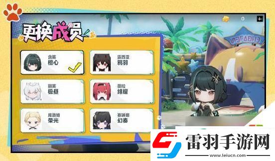 戰(zhàn)雙帕彌什臥貓藏鼠活動怎么過