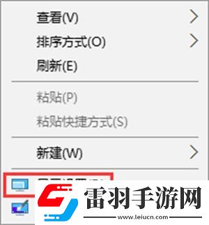 win10cf煙霧頭怎么調(diào)清楚win10系統(tǒng)煙霧頭調(diào)法