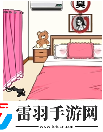 就我眼神好獨居女孩怎么過