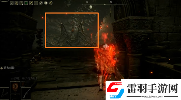 艾爾登法環(huán)黃金樹幽影第二章流程
