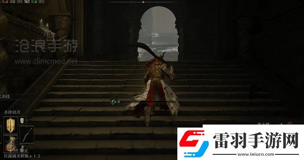 艾爾登法環(huán)黃金樹幽影第二章流程
