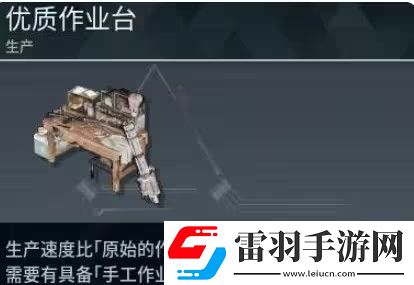 幻獸帕魯濃縮機(jī)怎么用