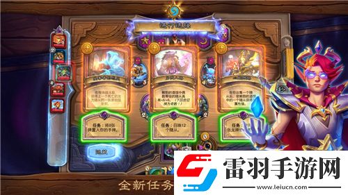 dnf110級版本終極加點！掌握鬼泣技能