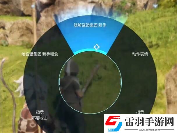 幻獸帕魯屬性器官材料怎么獲得