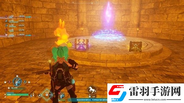 幻獸帕魯?shù)叵鲁峭娣C(jī)制是什么