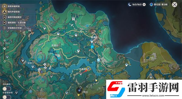 原神沉玉之旅任務(wù)怎么完成