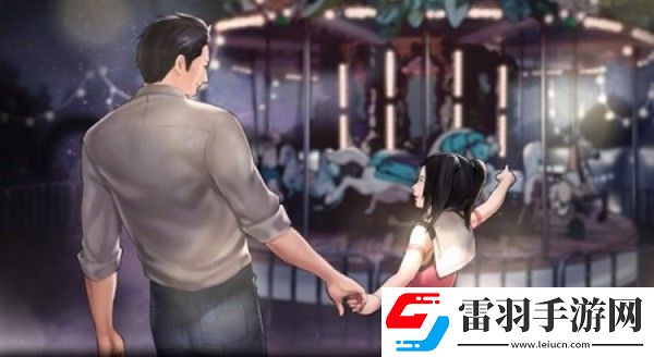 星際擴散結局幾種