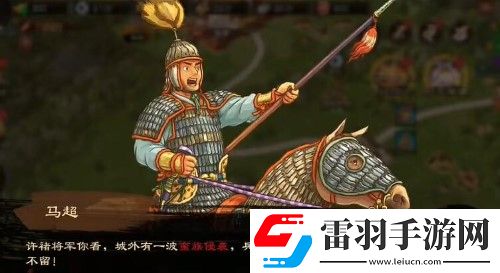 亂世終結(jié)戰(zhàn)最強(qiáng)陣容搭配攻略