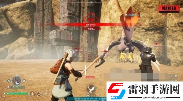 幻獸帕魯禁獵區(qū)在哪