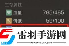 和平精英好奇恐龍什么時(shí)候返場