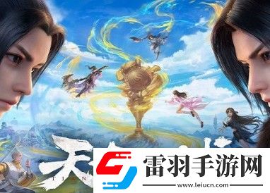 夢(mèng)幻新誅仙禮包碼大全