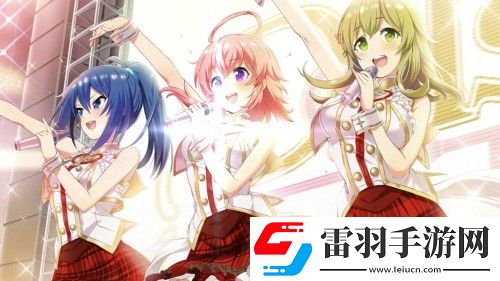 東京偶像計(jì)劃有中文版嗎