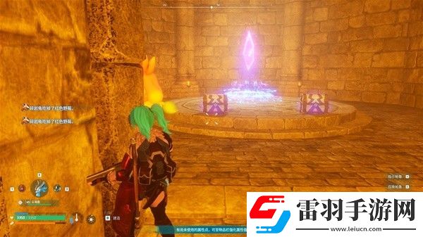 幻獸帕魯?shù)叵鲁峭娣C(jī)制是什么