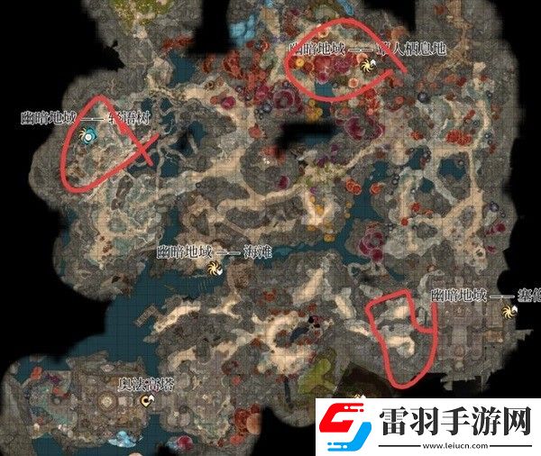 博德之門3悼霜法杖怎么獲取