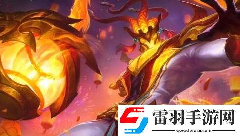 英雄聯(lián)盟2024限定返場(chǎng)皮膚有哪些