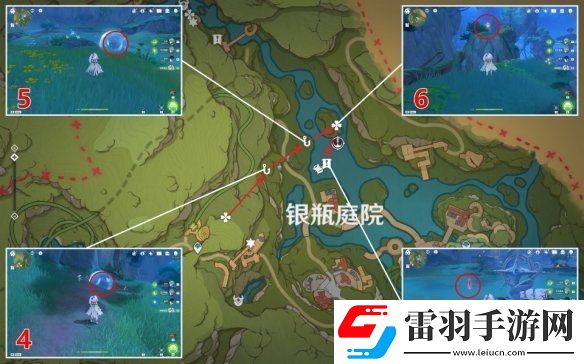 原神銀瓶庭院西側(cè)歡興禮券收集攻略