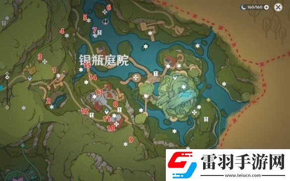 原神銀瓶庭院西側(cè)歡興禮券收集攻略