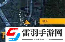 幽靈線東京現(xiàn)代游魂位置介紹