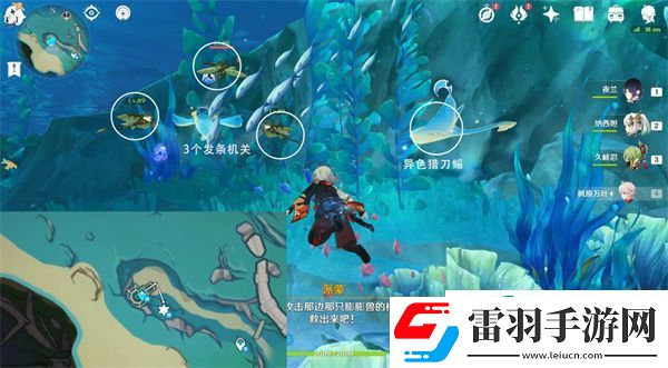 原神投喂海豹要多久