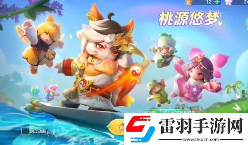 元夢(mèng)之星葫蘆獲得方法介紹