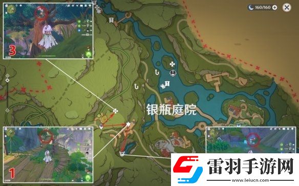 原神銀瓶庭院西側(cè)歡興禮券收集攻略