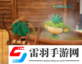 幻獸帕魯帕魯怎么泡溫泉