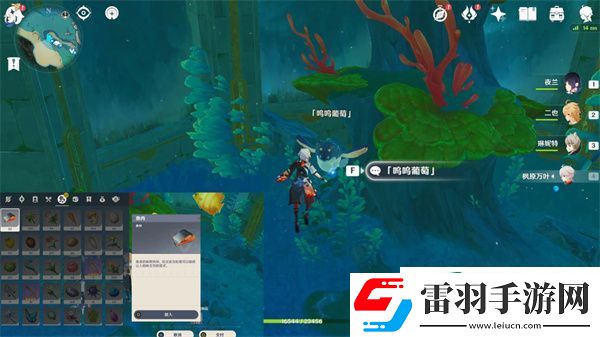 原神投喂海豹要多久