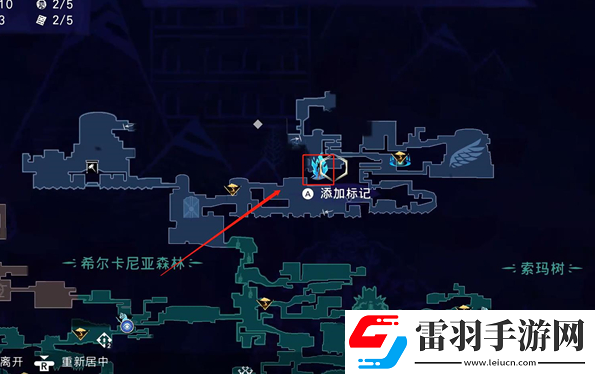 波斯王子失落的王冠逐月人支線怎么做