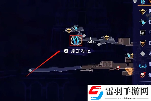 波斯王子失落的王冠逐月人支線怎么做