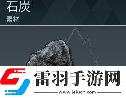幻獸帕魯各礦石采集點(diǎn)位置一覽