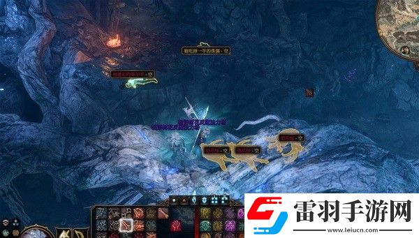 博德之門3悼霜法杖怎么獲取