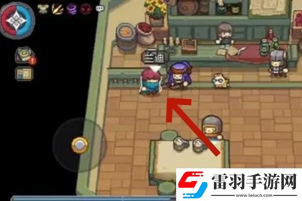 元氣騎士前傳山賊王的藏寶圖任務怎么做